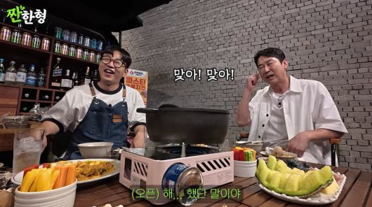 사진=유튜브 '짠한형 신동엽'