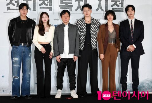 사진=텐아시아DB