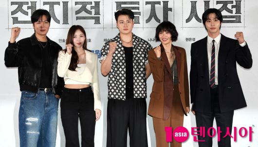 사진=텐아시아DB