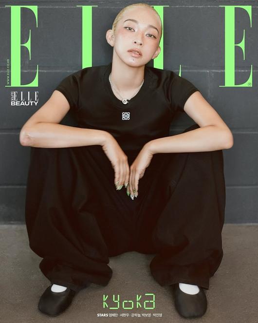 사진=ELLE