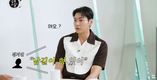 사진=유튜브 '살롱드립2'