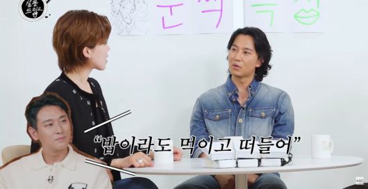 사진=유튜브 '살롱드립2'