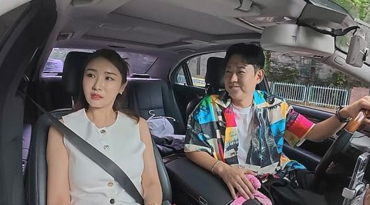 사진제공=채널A '요즘 남자 라이프-신랑수업'