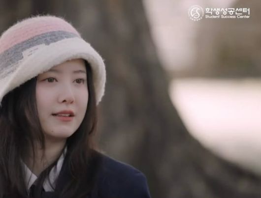 사진=구혜선 SNS