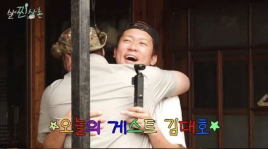 사진=유튜브 채널 '살찐삼촌 이장우'