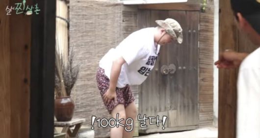 사진=유튜브 채널 '살찐삼촌 이장우'