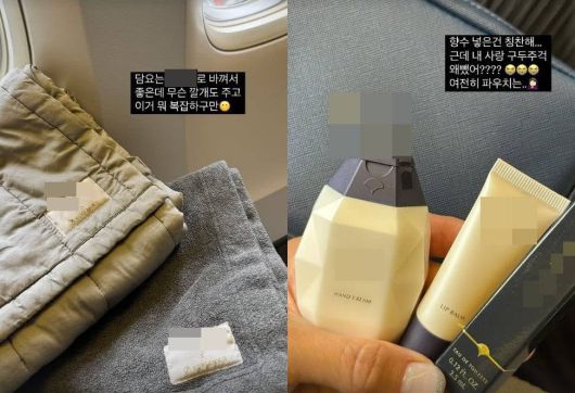 사진=왕빛나 SNS