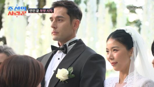 사진=TV조선 '조선의 사랑꾼'