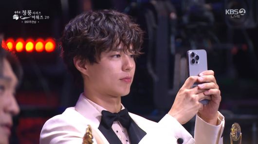 사진=KBS2 '청룡시리즈어워즈'