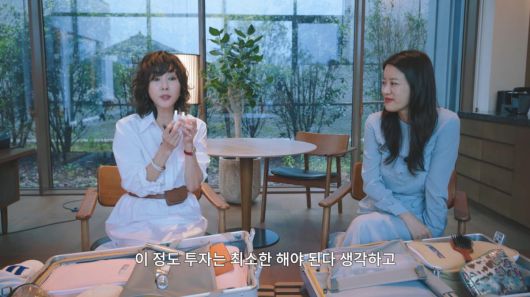 사진='안목의 여왕' 영상 캡처