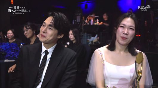 사진=KBS2 '청룡시리즈어워즈'