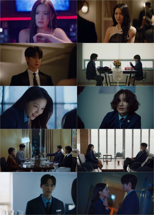 사진 제공 : 드라마 <청담국제고등학교 2> 방송 캡처