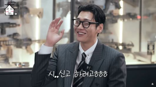 사진=유튜브 '집대성'