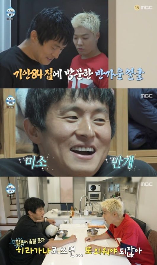 텐아시아