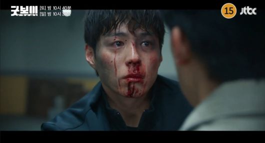 사진 = JTBC '굿보이' 캡처
