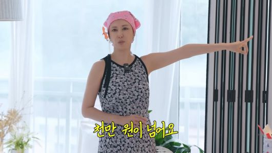 텐아시아