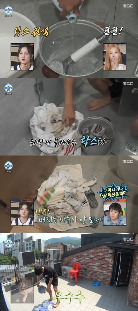텐아시아