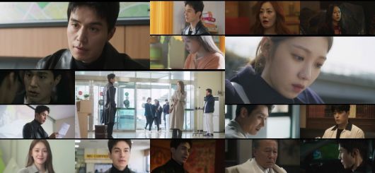 사진제공=JTBC '착한 사나이'