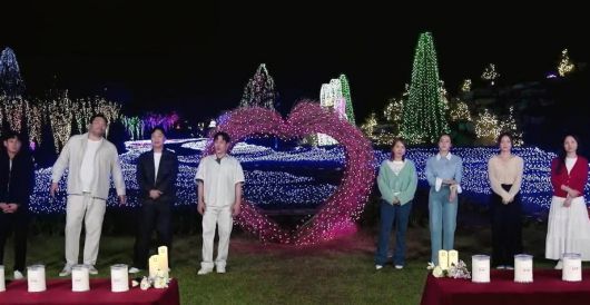 사진제공=KBS Joy-KBS2 '오래된 만남 추구' 2기