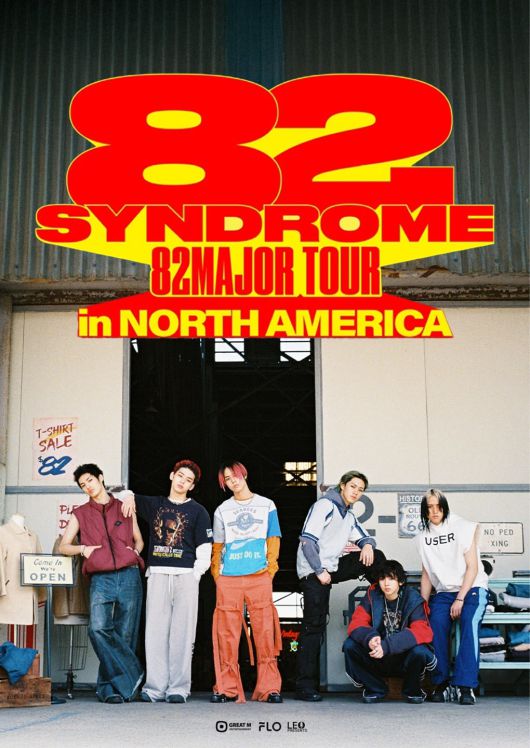 /사진 = 레이트엠엔터테인먼트 제공