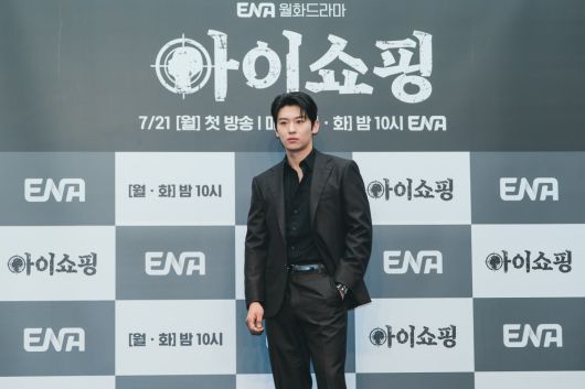 사진=ENA
