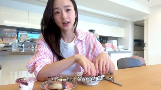 사진=손연재 유튜브