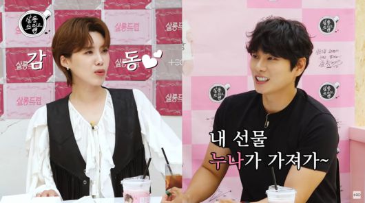 사진=유튜브 '살롱드립2'