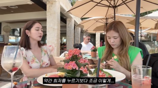 사진=이민정 유튜브