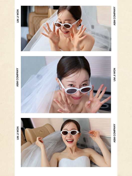 / 사진제공=ABM컴퍼니