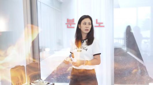 사진=고소영 유튜브