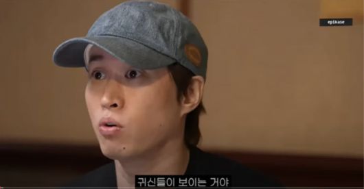 사진=에픽하이 공식 유튜브 채널