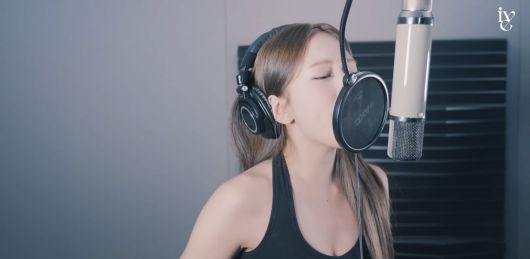 그룹 아이브 안유진/사진=유튜브 채널 'IVE'