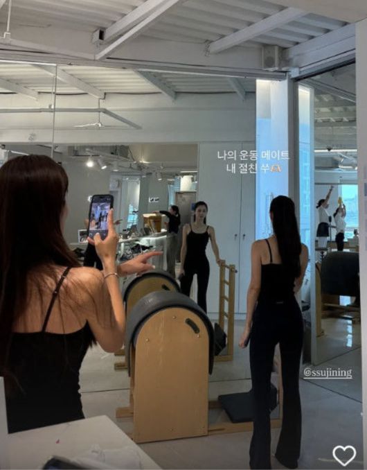 사진=배우 김성은 SNS