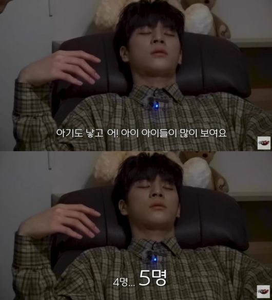 사진=정동원 유튜브 캡처