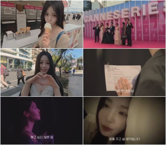 / 사진=남규리 유튜브 채널 '귤멍' 영상