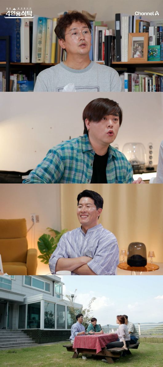 사진제공=채널A '절친 토큐멘터리 – 4인용식탁'