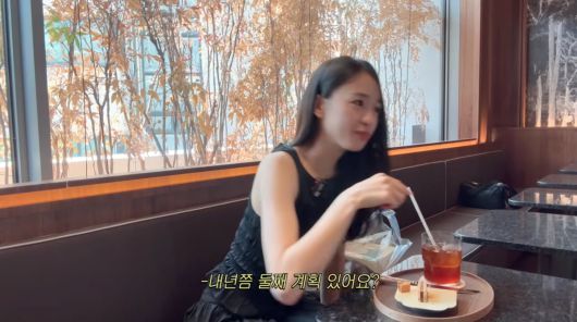 사진=손연재 유튜브