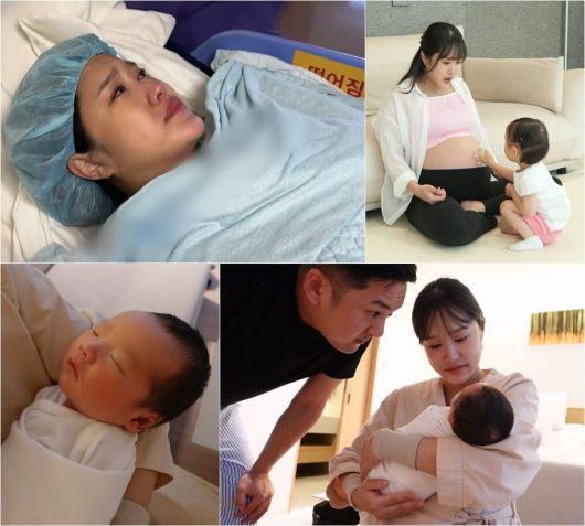 사진제공=KBS 2TV