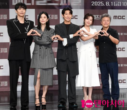 사진=조준원 기자/wizard333@tenasia.co.kr