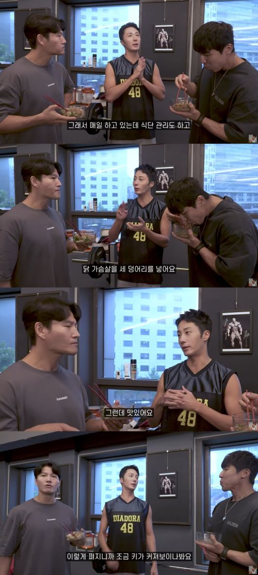 사진 = '김종국 GYM JONG KOOK' 유튜브 채널 캡처