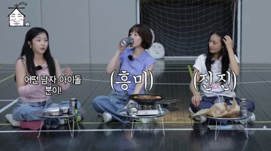 사진=유튜브 '집대성'