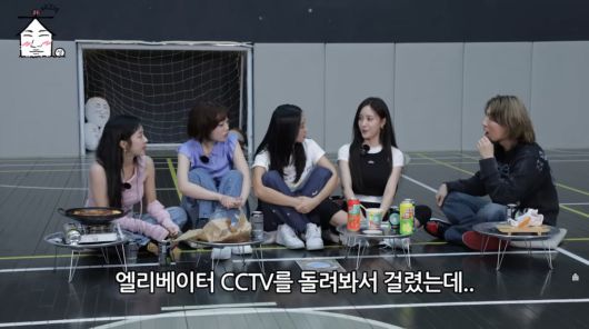 사진=유튜브 '집대성'