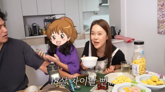 사진=백지영 유튜브