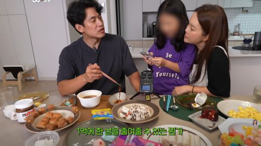 사진=백지영 유튜브