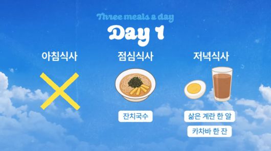 사진=손태영 유튜브