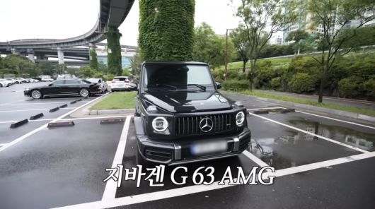 사진=이미주 유튜브