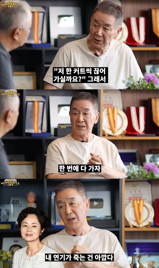 사진 = 유튜브 채널 '송승환의 원더풀 라이프'