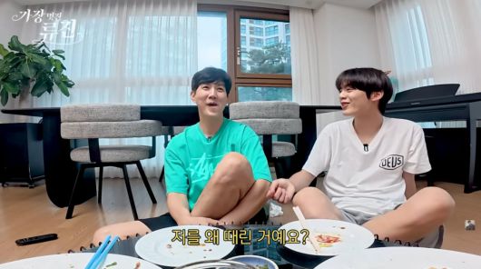 사진=류진 유튜브