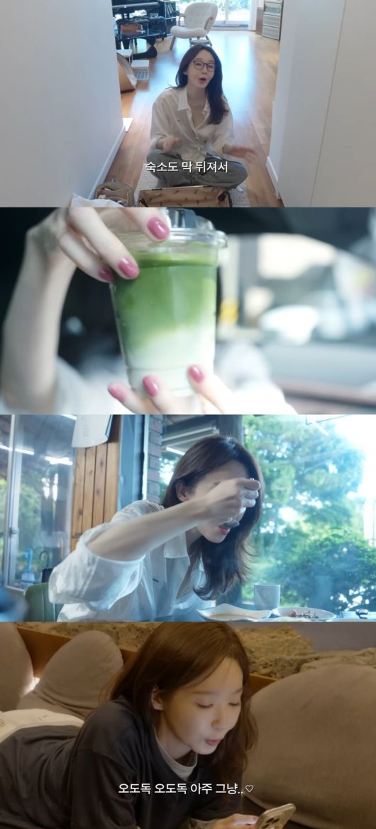 사진 = '걍밍경' 유튜브 채널 캡처