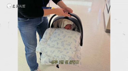 사진=손연재 유튜브